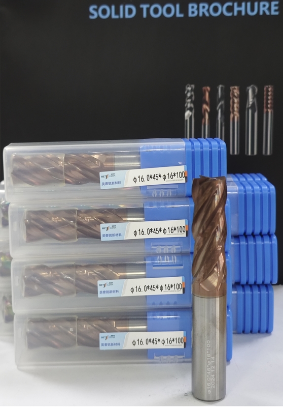 MPE4 φ16.0 x 45x φ16 x 100mm твердокарбидная фрезерная резачка 4 флейта плоская конечная мельница CNC Mill Cutter